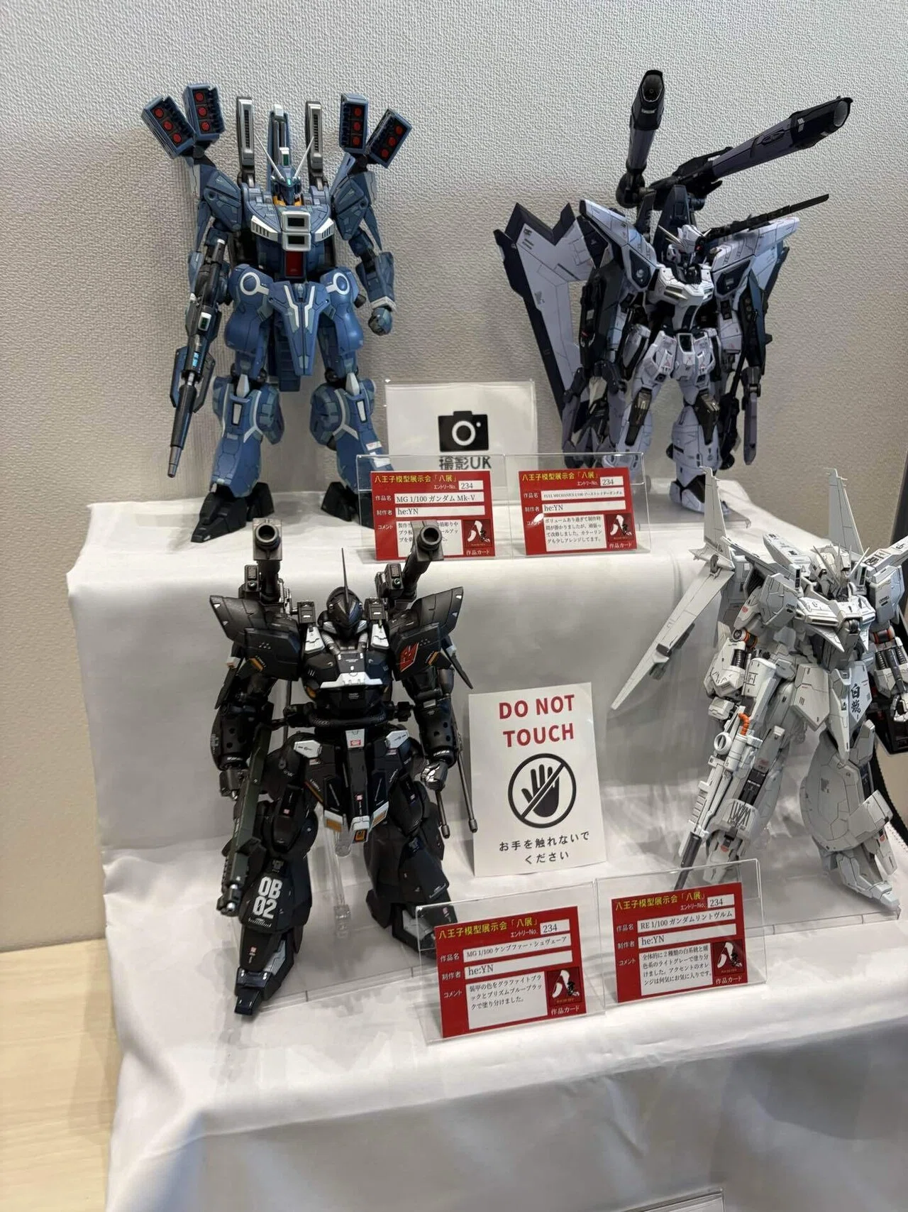 三八式　展示鑑賞用　装飾品 八王子模型展示会参加して来ました｜いぷ