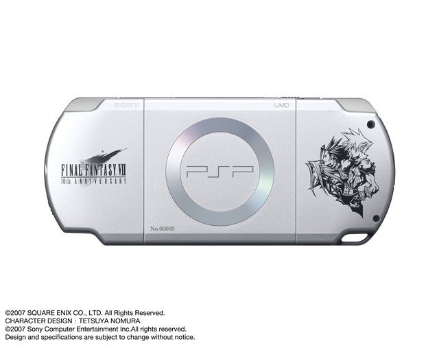 SONYの携帯ゲーム機「PSP」の種類と見分け方（ゲームせどりnote