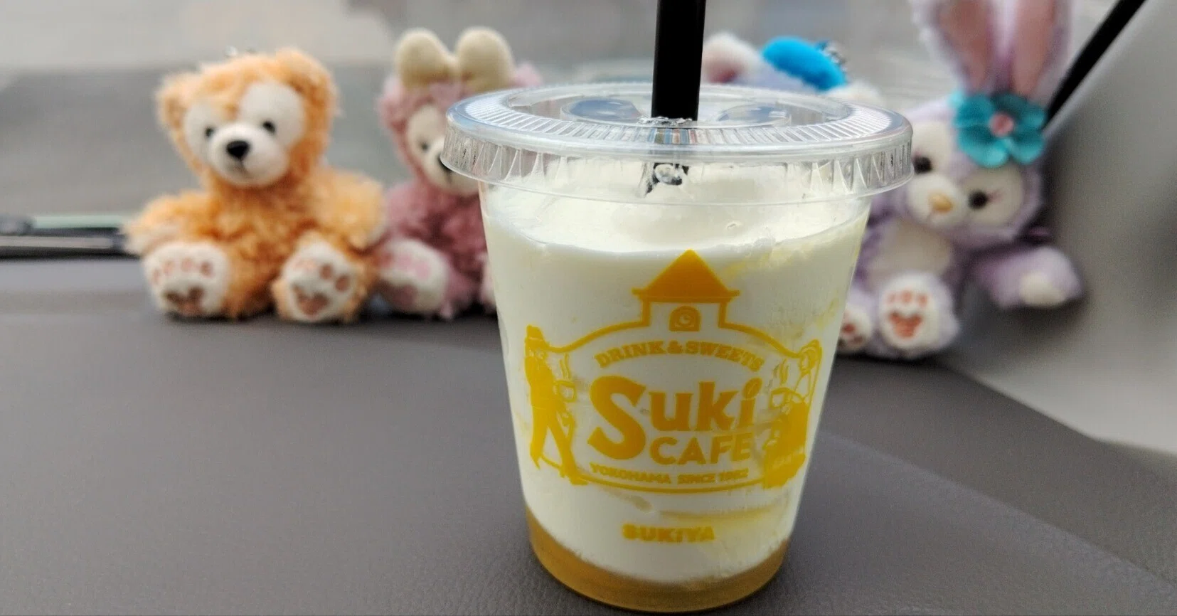 すき家のSukiシェイクりんごを飲んでみた｜真咲ともか