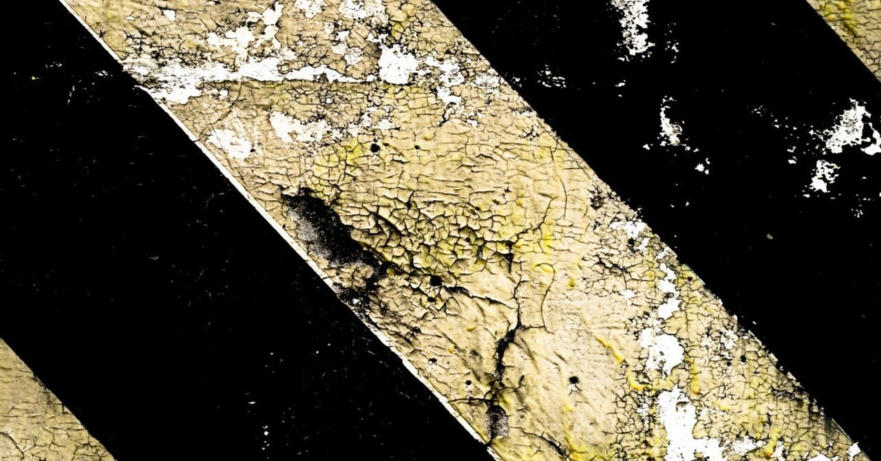 組織が拡大するとき、最初に壊れるもの