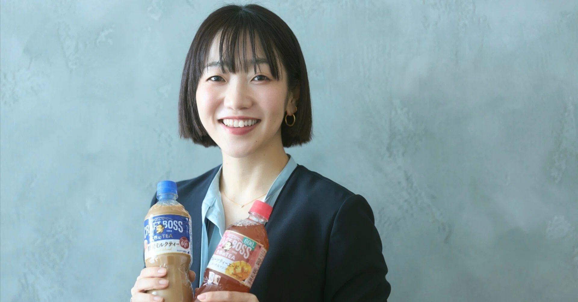 39歳「サントリー クラフトボス 世界のTEA」を背負う彼女を形作った