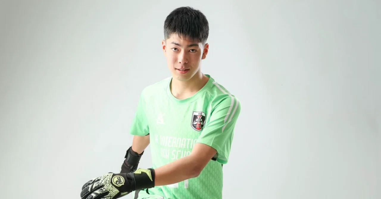 相洋高校サッカー部 ウォーマー上 10番 XXL 相洋高校サッカー部 創部75年目 初の全国へ 高校総体 県準優勝に
