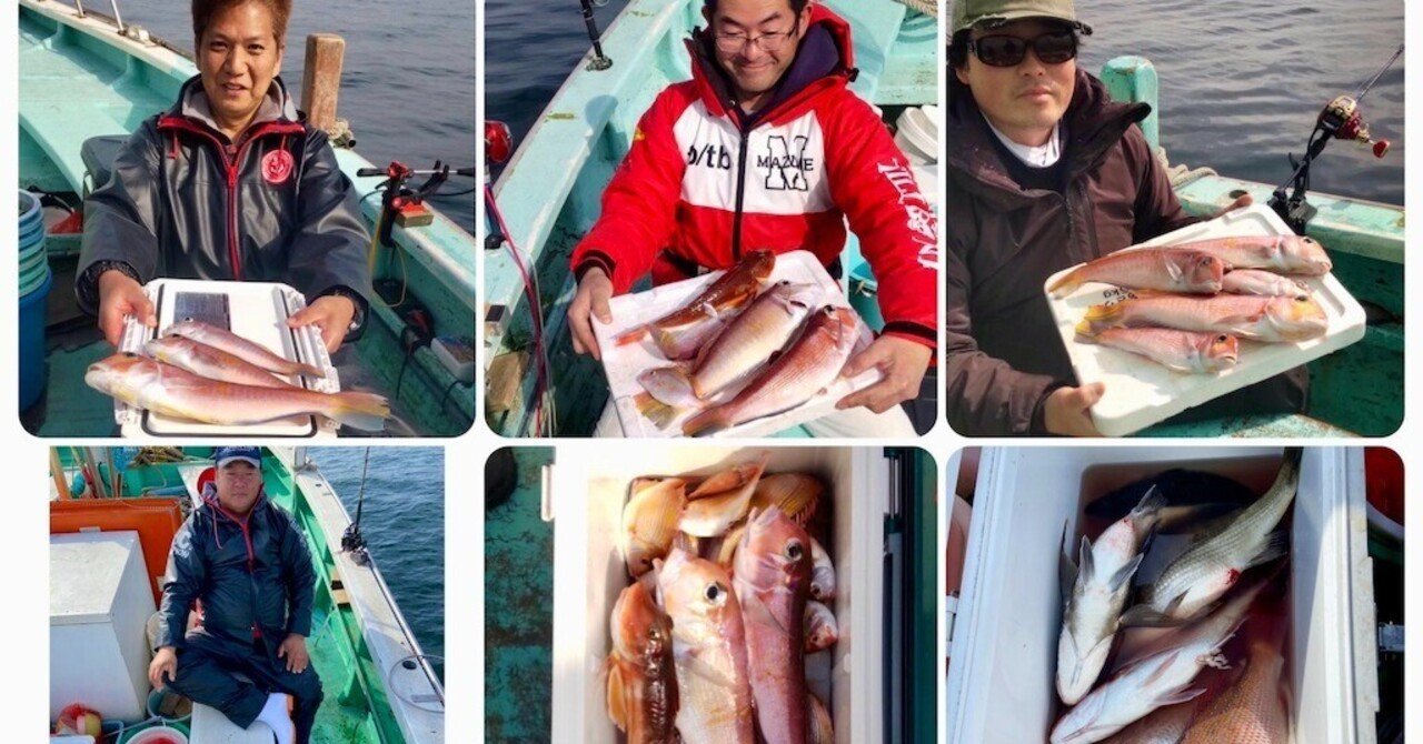 甘鯛】トップ5枚、皆さんがゲット！最大38cm【真鯛】トップ3枚、最大