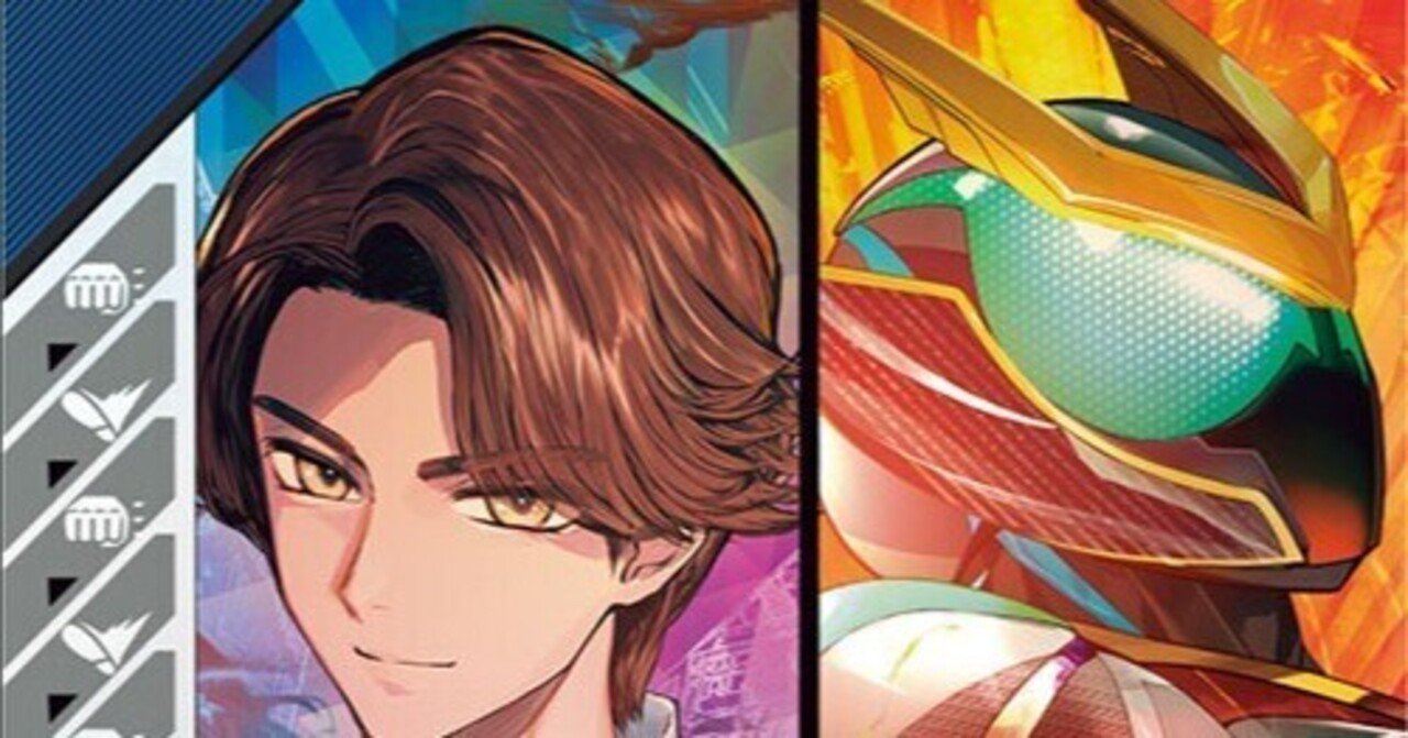 ガンバレジェンズ】CX弾最後のSRCPスコアタtier表+カタストロム解説