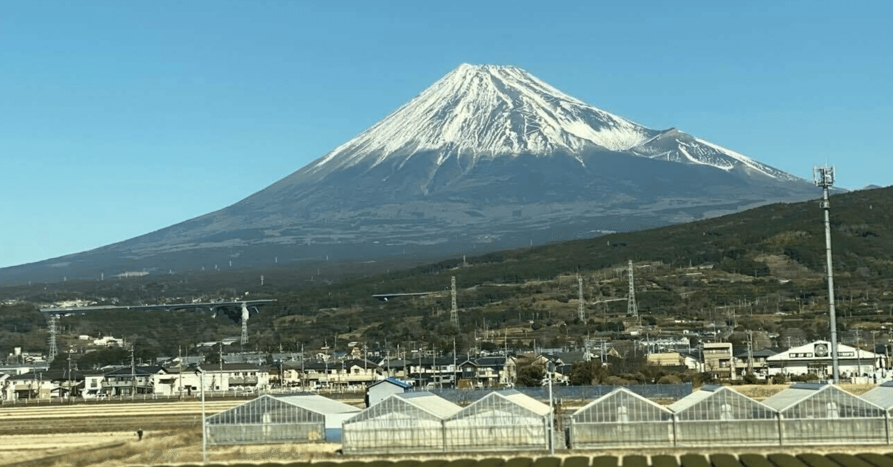 霊峰富士山｜株式会社カネタ