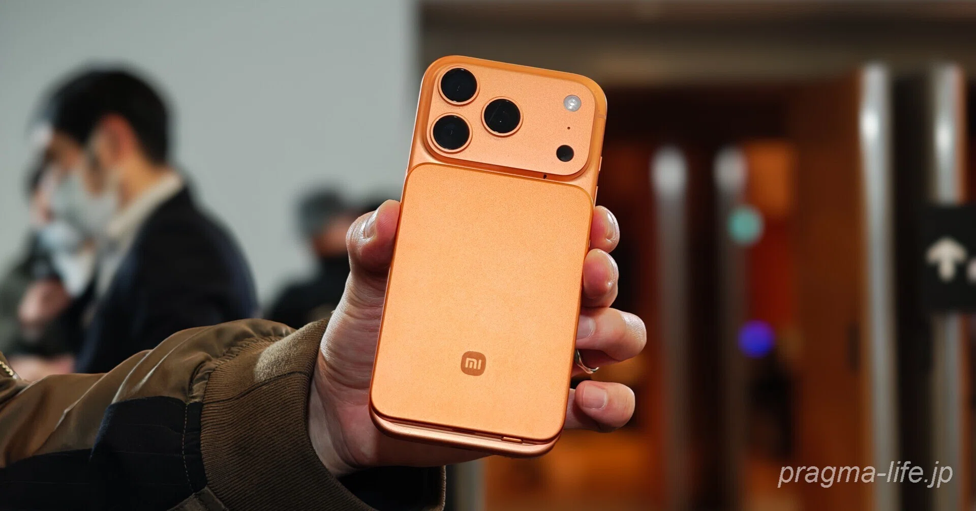 新色オレンジ登場！わずか6mmの衝撃。「Xiaomi UltraThin名前長すぎ