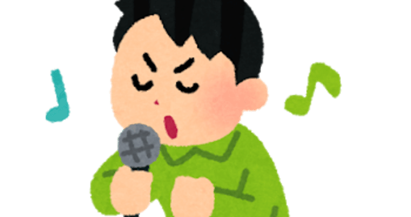 スピカ Note