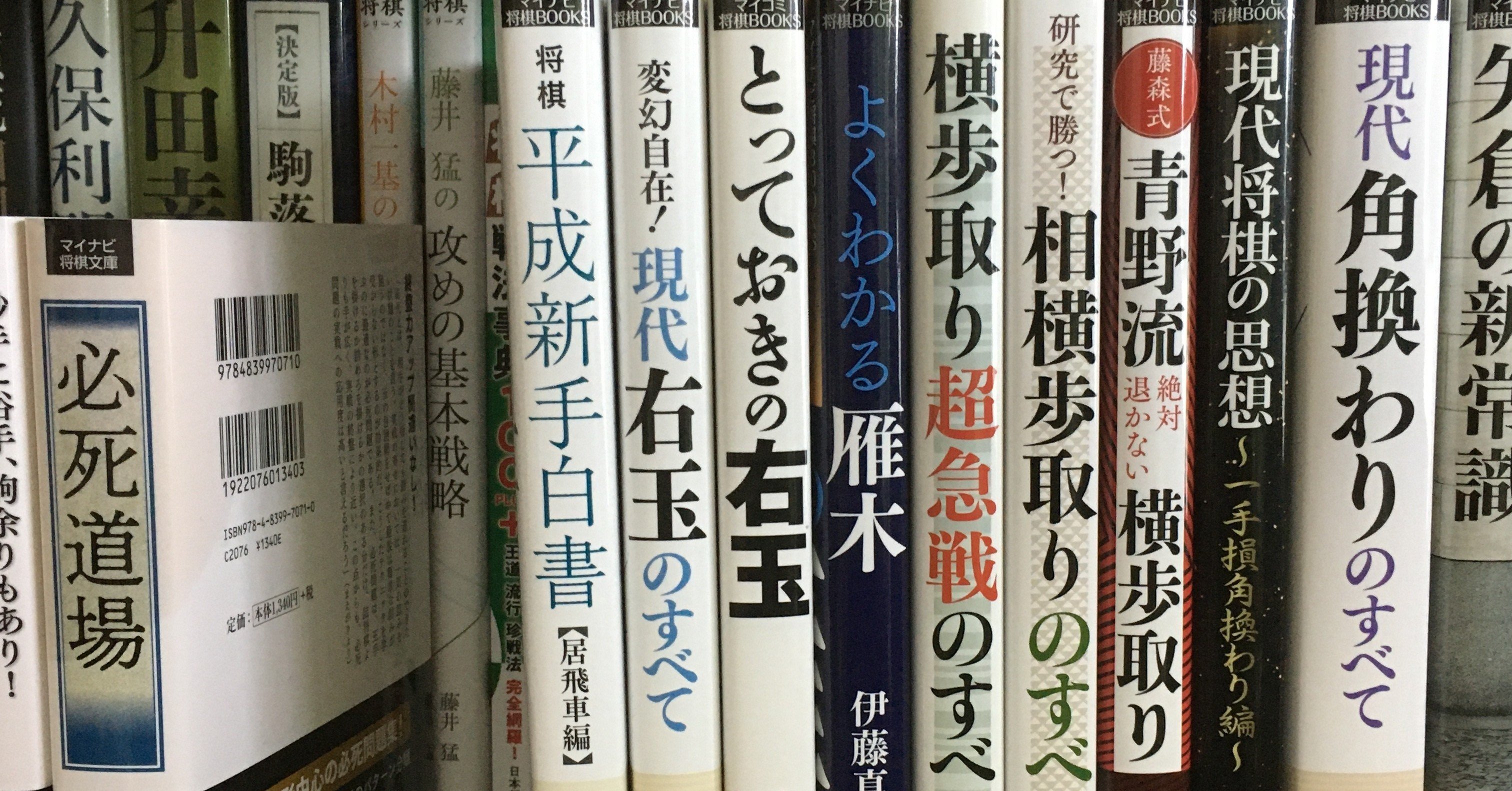 最終／和玉 雁木玉 まとめ b03a5cee68c7205c369b50a83536c2