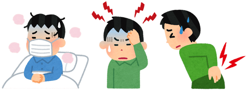 コンプリート 目が死んでる イラスト 目が死んでる 女の子 イラスト コンプリート 目が死んでる イラスト 目が死んでる 女の子 イラスト