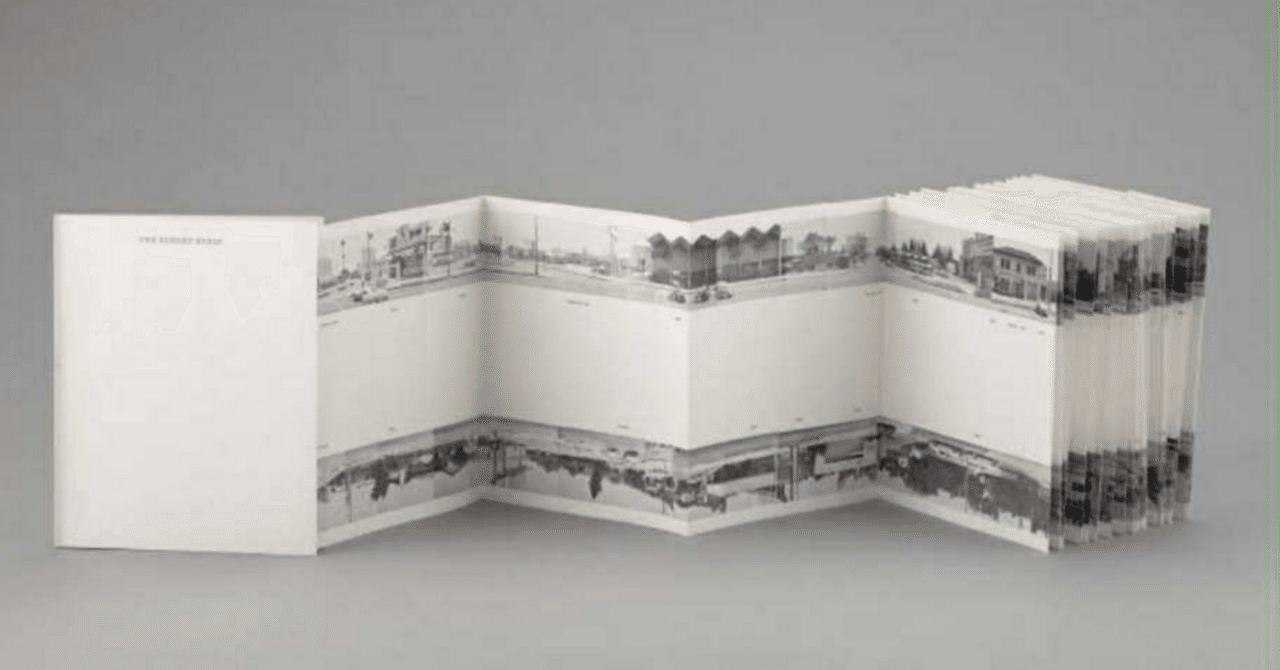 アートブックを編集するとは？アートブック講座2回目アーカイブより/一