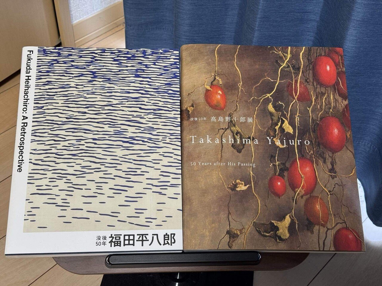 二つの「没後50年」展と、二つの写実｜インロー