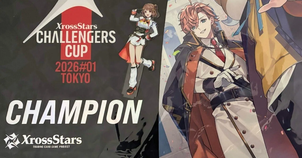 クロスタ xrossstars　4cギャルランページ　デッキ 2弾4cギャルランページ｜クロスタ日和