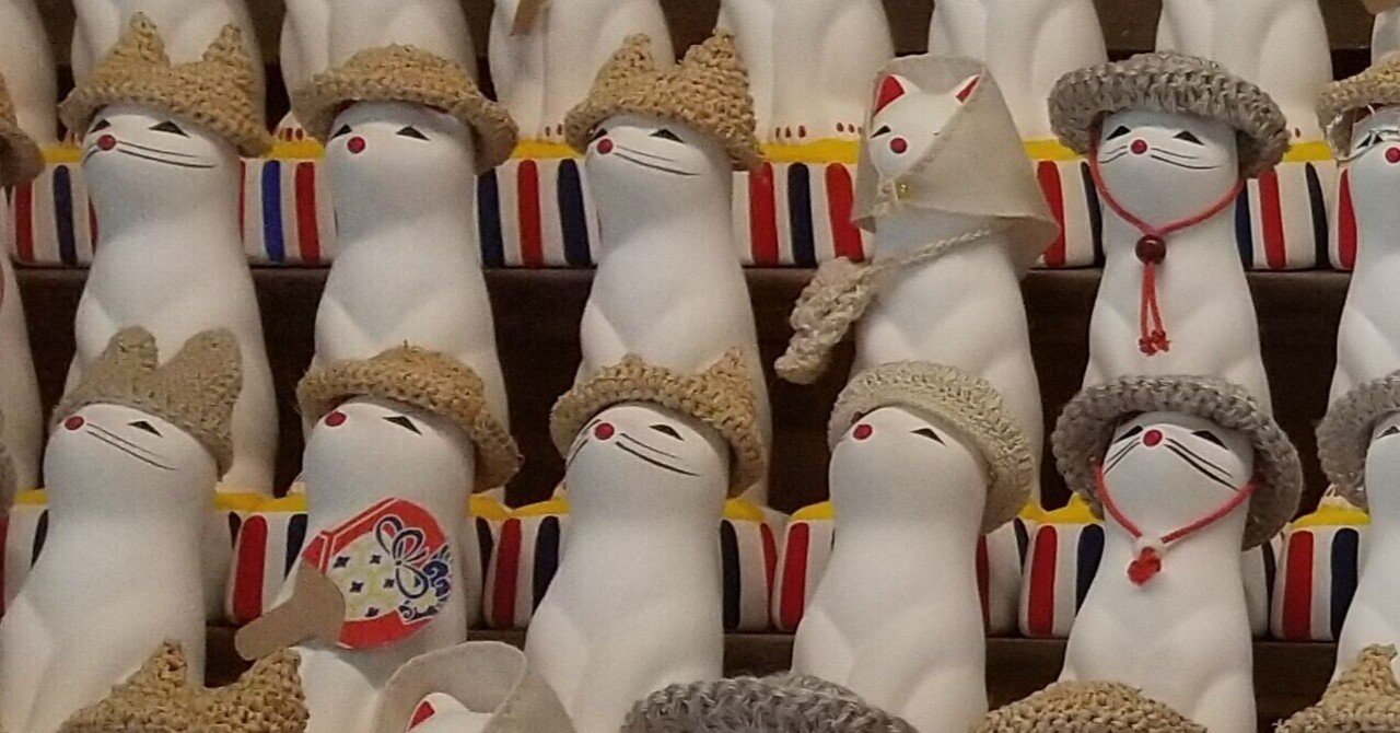 自己紹介｜交流会ウォッチャー インチ