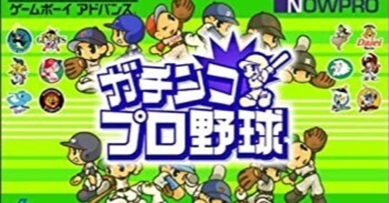 本日見つけた掘り出し物】**【ブログタイトル】令和の今こそ遊び 本日見つけた掘り出し物】**【ブログタイトル】令和の今こそ遊び