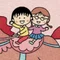 すぎもと あこ