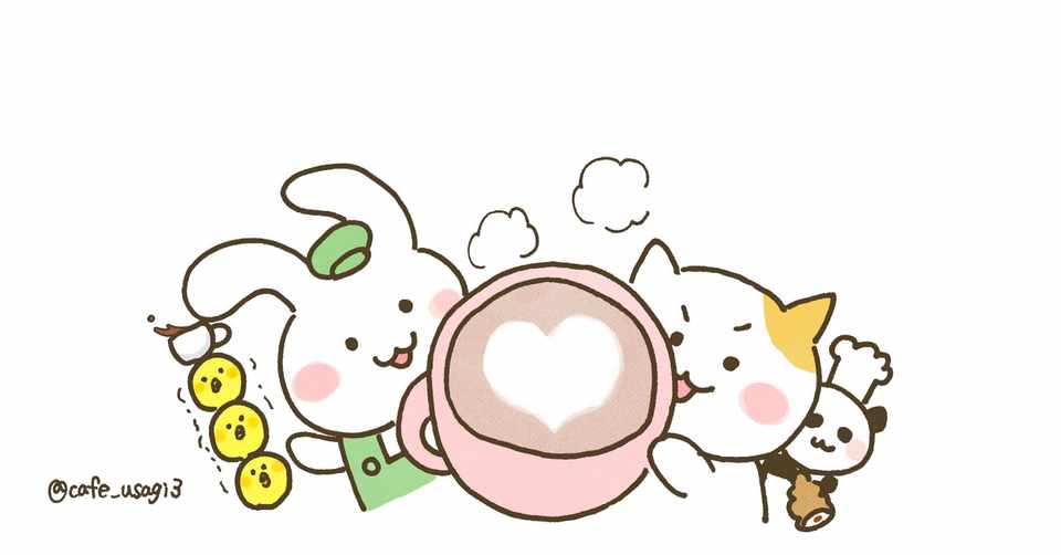 コーヒーとくつろぐ ラテアートしたカフェ店員うさぎと動物イラスト おちゃも イラストレーターお仕事募集中 Note