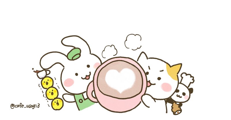 コーヒーとくつろぐ ラテアートしたカフェ店員うさぎと動物イラスト おちゃも イラストレーターハンドメイド作家 Note