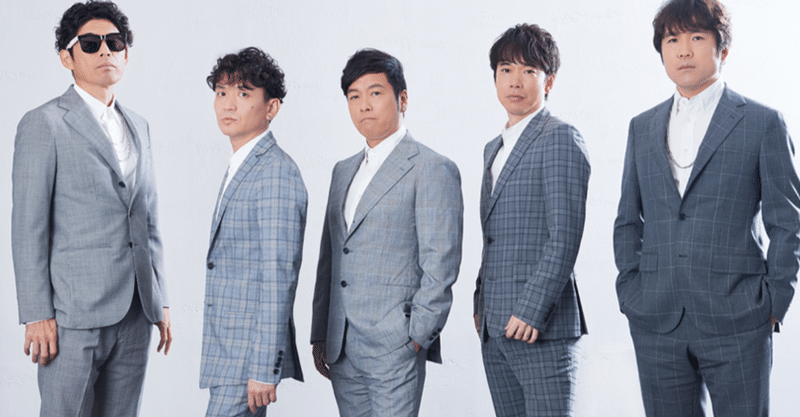 ゴスペラーズ安岡優を語ろう 甘く 溶けるような歌声が聴こえたら Ryo Kanno Note
