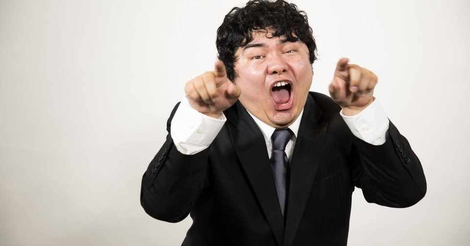 顔の偏差値50以下にしか出来ないボケ ツッコミ集 ぜんた Note