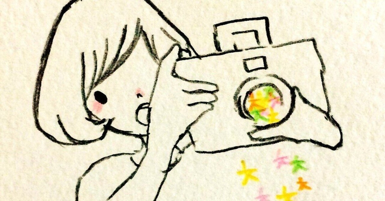 絵｜手描きイラスト｜過去作品｜日々いつか