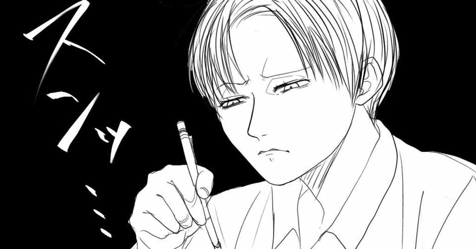漢字検定一級の問題を一問解く度に頭を抱えてしまう 嶋瀬 紫織 Shiori Shimase Note