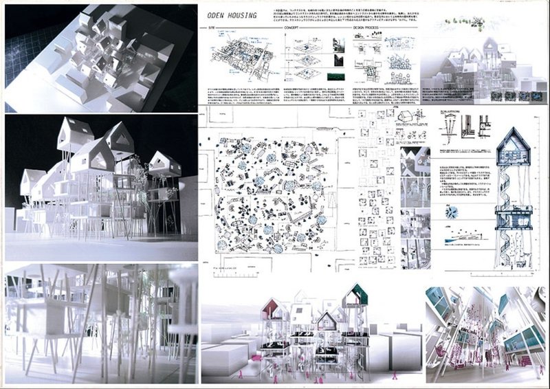 キャリアプランを考えた建築アイデアコンペの受賞をめざそう ぱなおとぱなこ Note