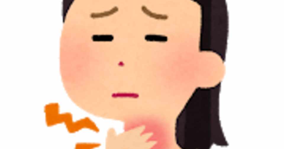 菊池病 原因不明の扁桃炎 リンパ節炎 入社1ヶ月で2週間入院した話 Ao Note