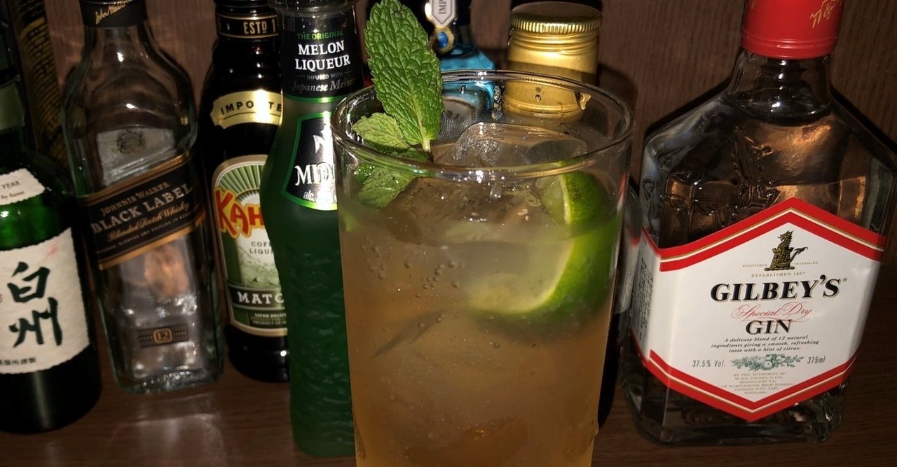 ウォッカ 超簡単な本格カクテル モスコミュール を家でお手軽におしゃれに カクテルレシピ らりぃ お家でカクテルbar Note Note