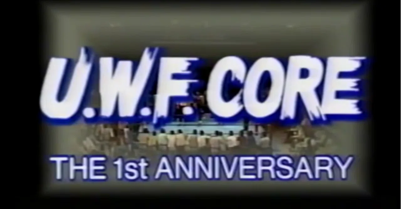 UWF 1989/4/14｜ア-バンゲリラ