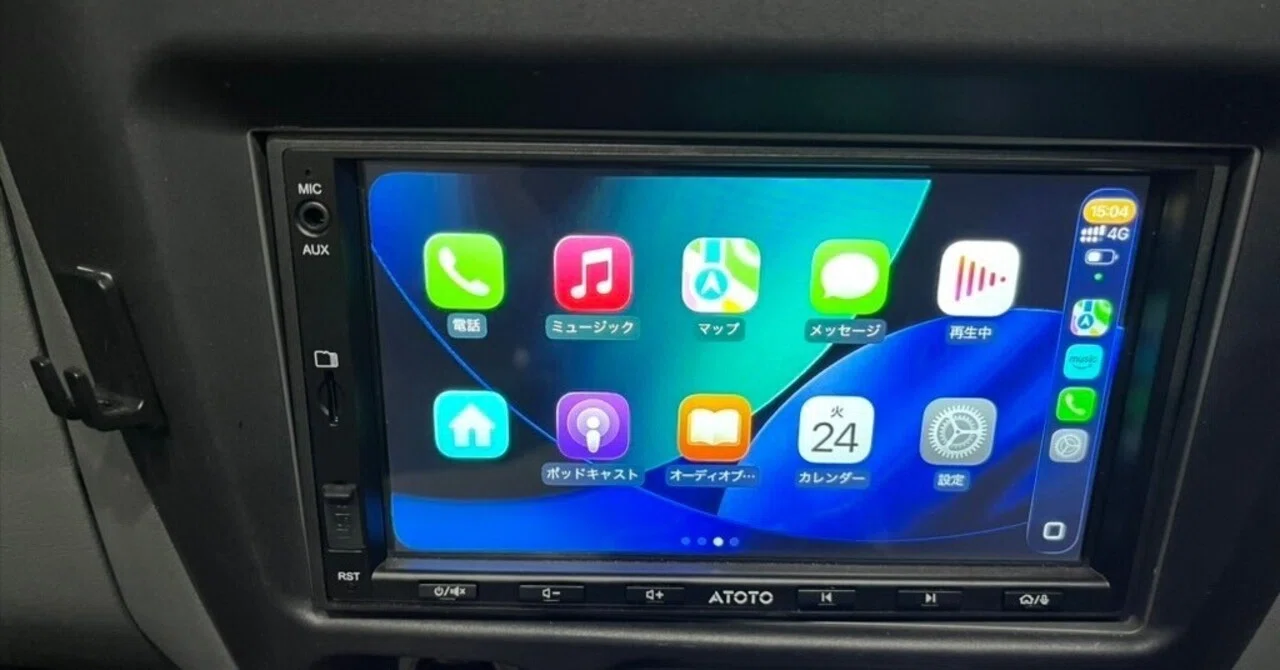 ATOTO A5L Display Audio Navigation [Solving CarPlay Connection