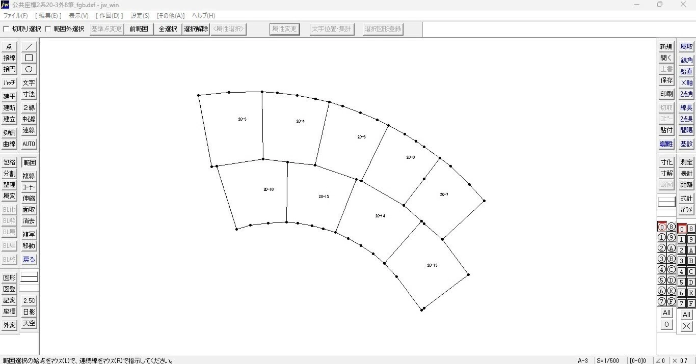 💻G004_open-hinata3で作成したDXFをJWCADに取り込む