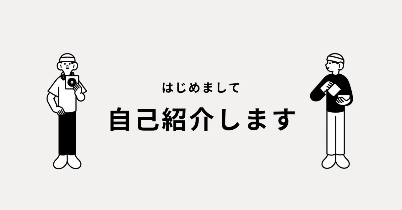 喉と心にひと息。「ノド飴」です。|ノド飴|ほどよく働き賢く楽 喉と心にひと息。「ノド飴」です。|ノド飴|ほどよく働き賢く楽