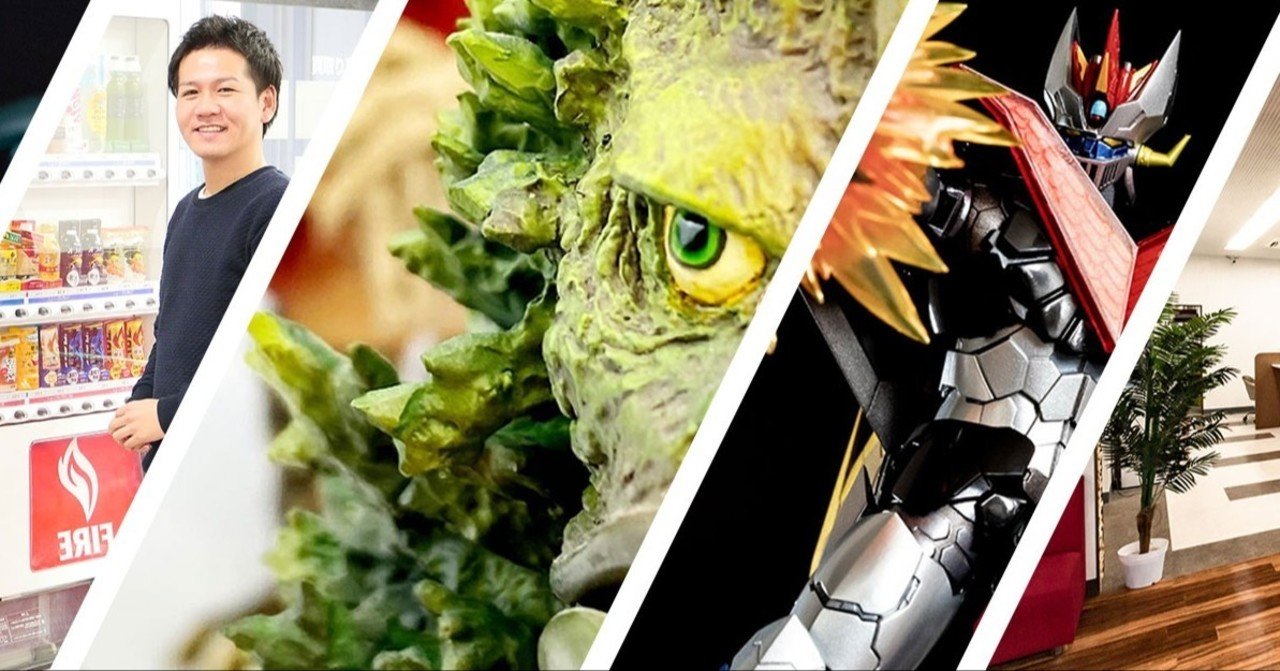 オタク社長のオタクブログ｜山本祐介@オタク社長 トイズキング