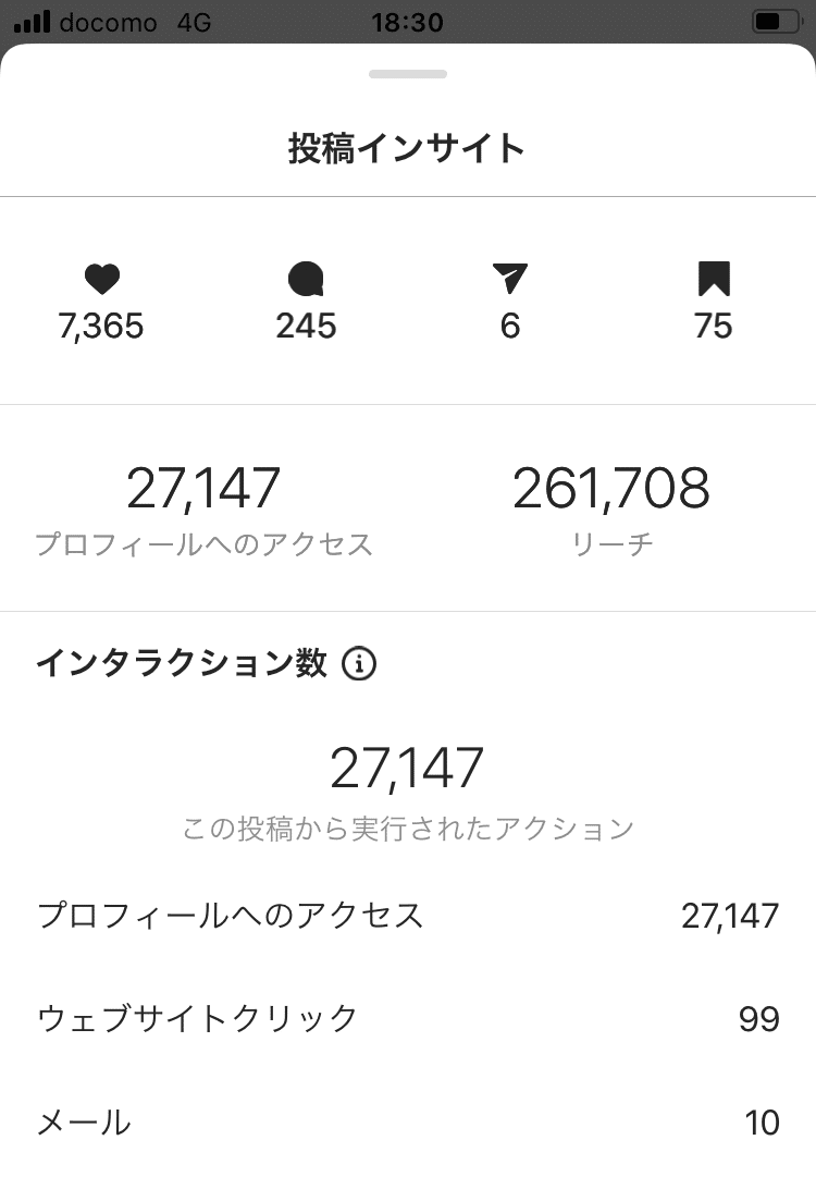 サン ホテル やまね 若狭おばま温泉 夕日と華膳 グルメ の宿 サンホテルやまね Amp Petmd Com