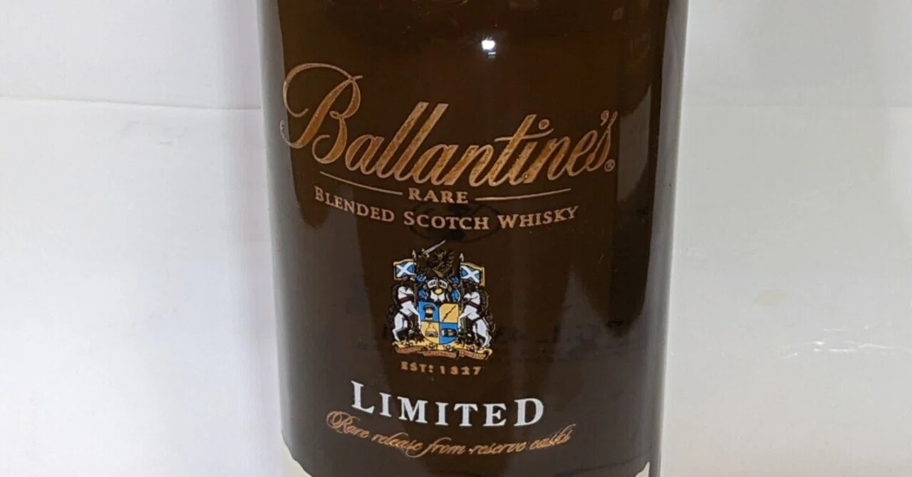 Ballantine