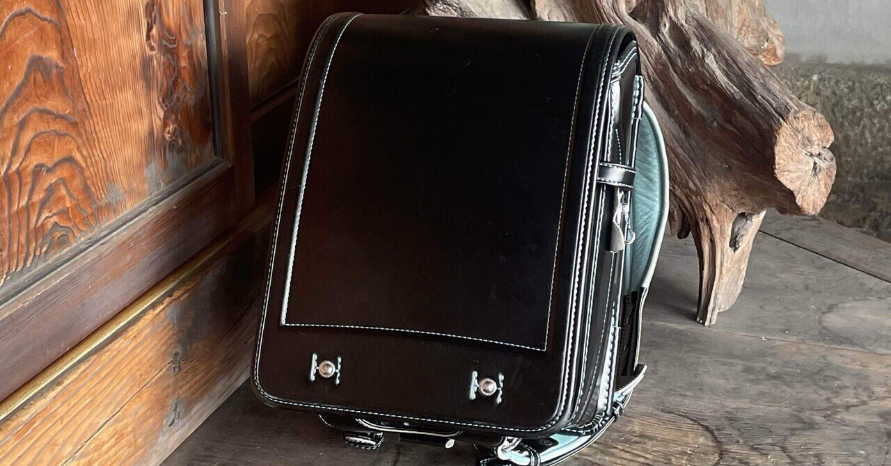 ランドセルリメイク No.95｜kadoyaleathers