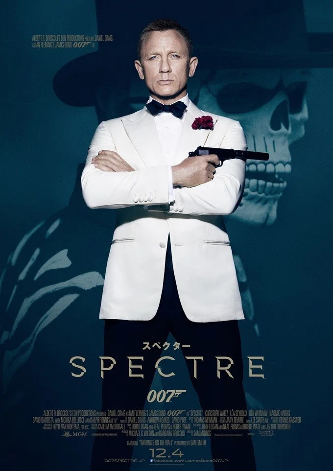 007～スカイフォール&スペクター｜タカオ店長