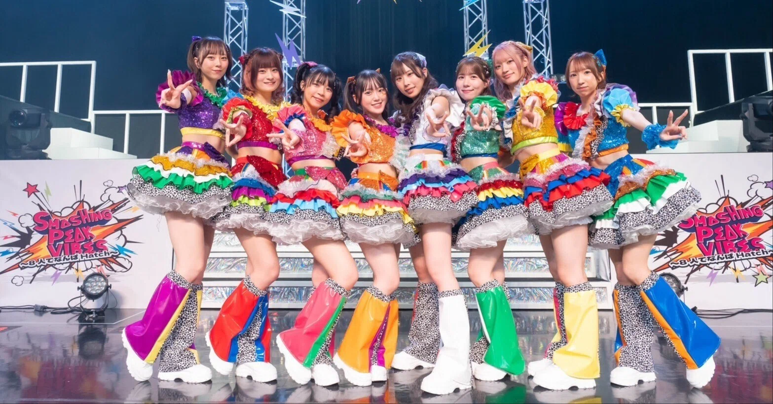 2026.2.23 すーぱーぷーばぁー!!ワンマンライブ 『Smashing Peak Vibes