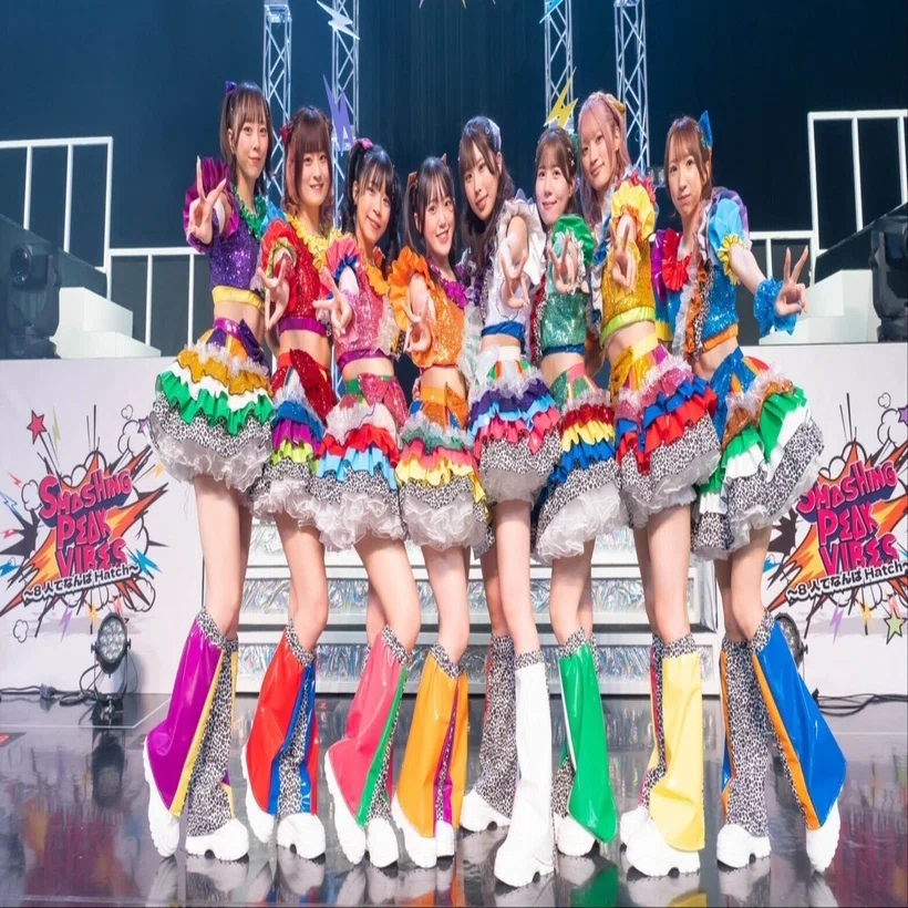 2026.2.23 すーぱーぷーばぁー!!ワンマンライブ 『Smashing Peak Vibes