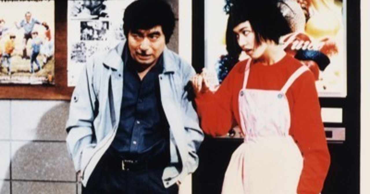 石野陽子 の新着タグ記事一覧 Note つくる つながる とどける