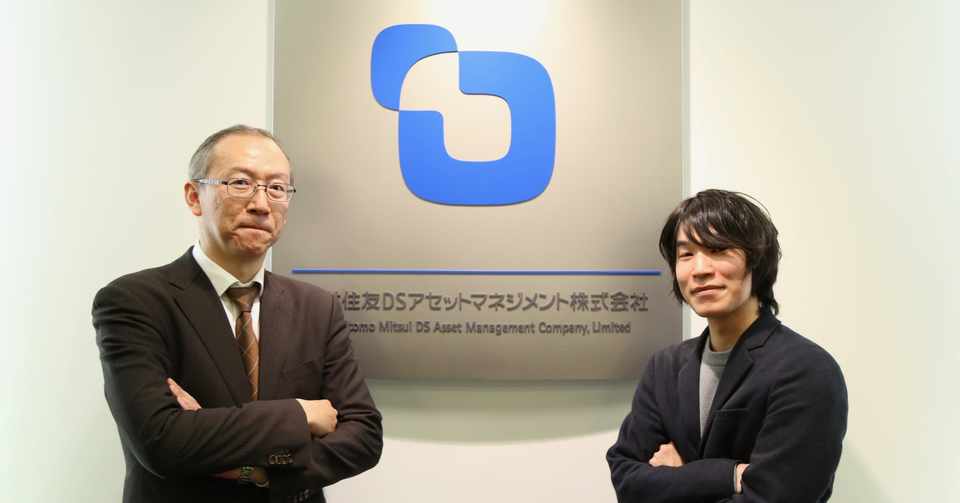 投資の楽しさ 投資って実は と似ている 三井住友dsアセットマネジメント 語り手 古賀直樹さん マネとも Note 金融に想いと楽しさを Note
