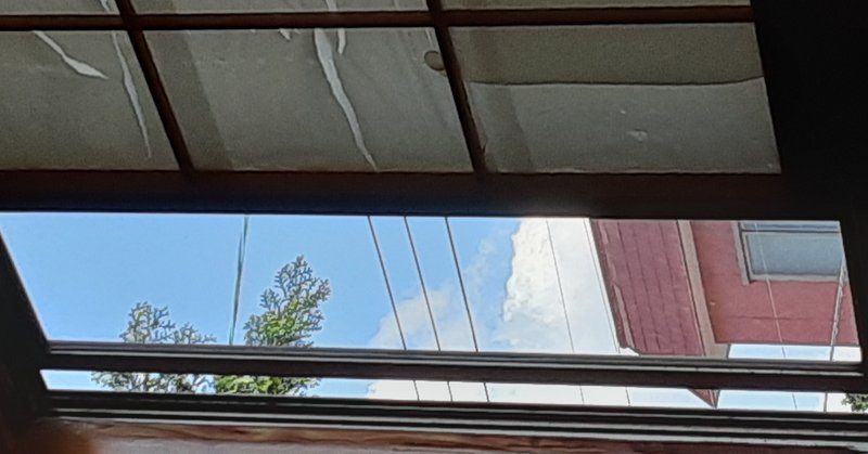 申し訳ない気持ちでいっぱいです 1人で泣いてます こんな私でごめんなさい ごめんなさい ごめんなさい ていら Note