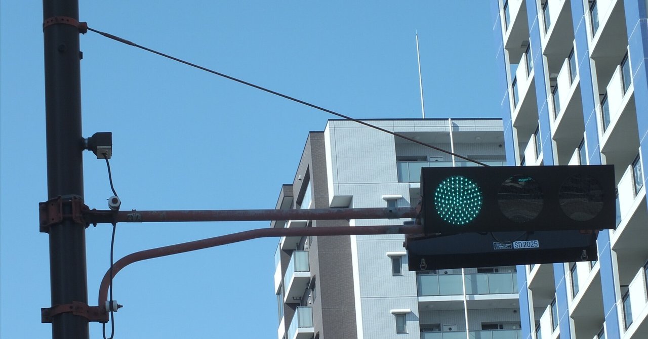 高崎-245】高崎市白銀町、通町、北通町で撮影した信号電材低コスト250