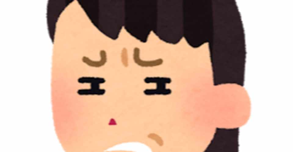 第一印象悪い女とその友達 Miteotte Note