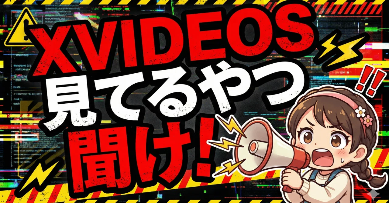 xvideos-tv