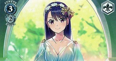 グリザイア（扉門）レシピ・解説｜MilkTea