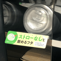 東野幸治が年々面白く感じるようになってきた話 Katsuta Note