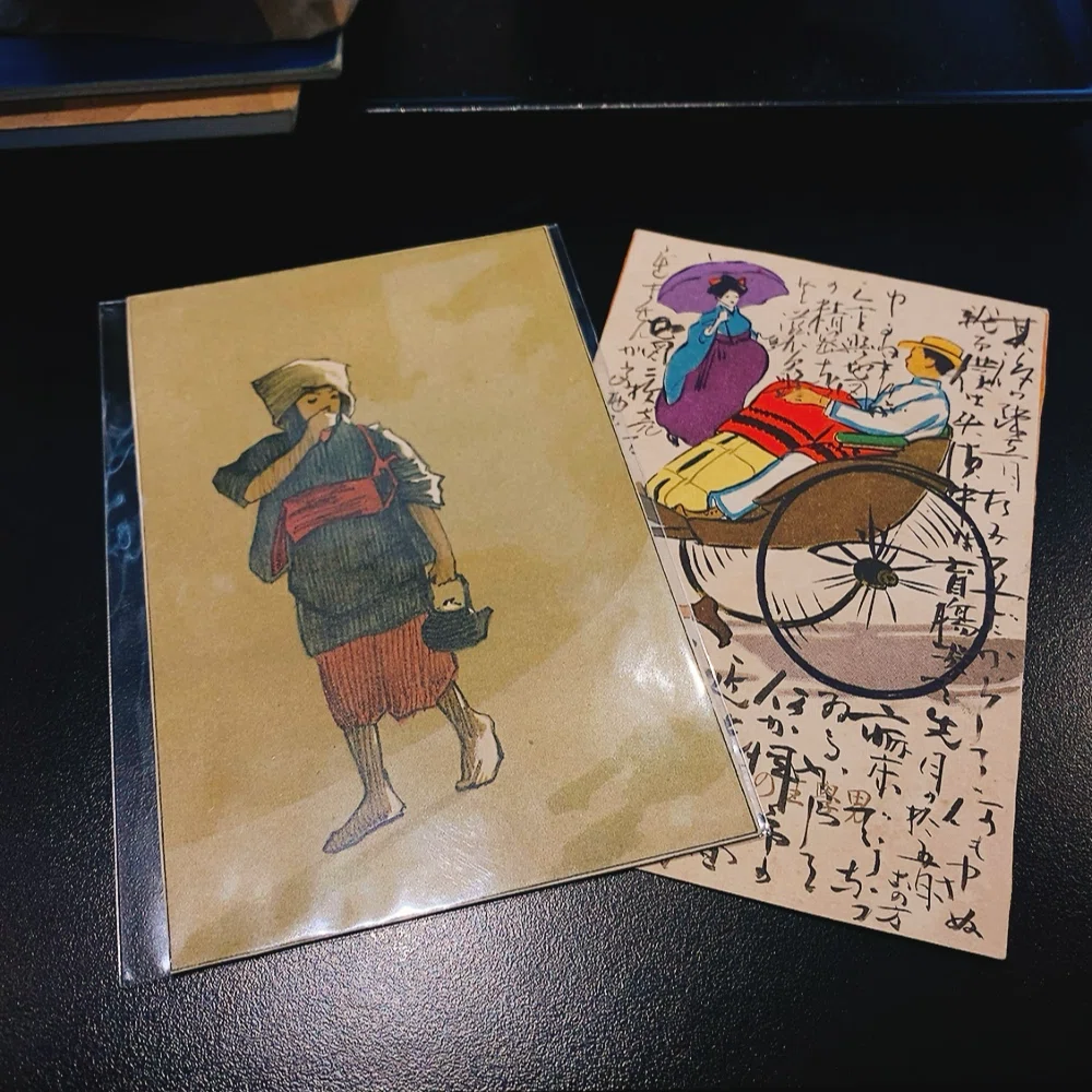 古書　大変古い品です。紙ムシ跡有り　貼り付き折れ有り　筆書き書　書き物　手書き 書の楽しみ：華麗な料紙に奏でる筆跡＝島谷弘幸 | 毎日新聞