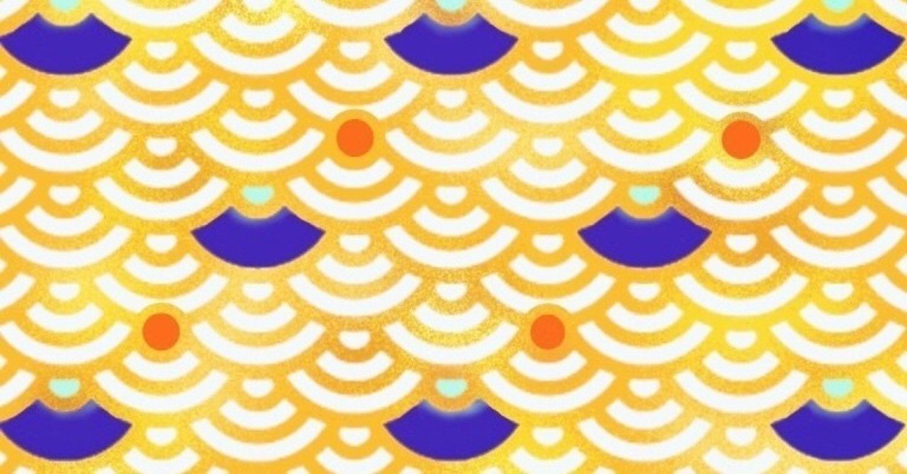 エッセイ版類語辞典 日本語をみがく小辞典 が痛快 うめざわなお ライター Note