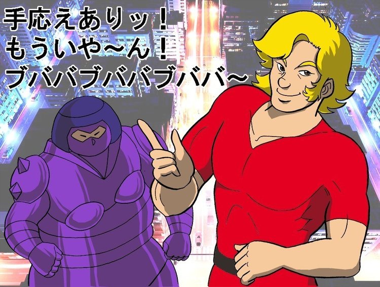 コブラ の定番タグ記事一覧 Note つくる つながる とどける